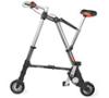  A-Bike