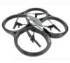  AR Drone