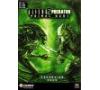  Aliens vs Predator