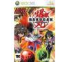  Bakugan: Battle Brawlers