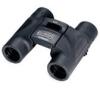 Bushnell 8x25 H2O (Binoculars)