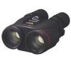 Canon 10x42L Image Stabilising Water Proof