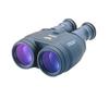 Canon 18x50 IS (Binoculars)