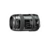 Canon EF 135mm f2.8