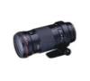Canon EF 180mm f3.5L Macro USM
