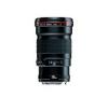 Canon EF 200mm f2.8L USM MK2