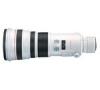 Canon EF 500mm f4.0L