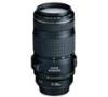 Canon EF 70-300mm f4-5.6