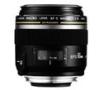 Canon EF-S 60mm f2.8 Macro (Lenses)