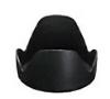 Canon EW78B (Lens Accessories)