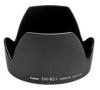 Canon EW83 (Lens Accessories)