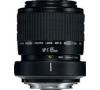Canon MP-E65mm f2.8 Macro