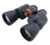 Celestron UpClose (Binoculars)