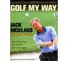  Golf My Way: The Instructional Classic (Golf Books)
