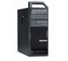 Lenovo ThinkStation S20