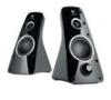 Logitech Z-520