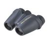 Nikon 10x25 Travelite EX