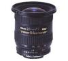 Nikon 18-35mm f3.5-4.5 D IF-ED