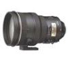Nikon 200mm f2