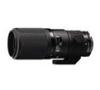 Nikon 200mm f4
