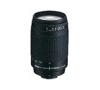 Nikon 300mm F4