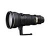 Nikon 400mm f2.8
