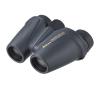 Nikon 8x25 Travelite EX