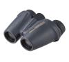 Nikon 9x25 Travelite EX