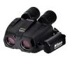 Nikon StabilEyes 12x32