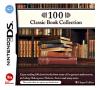 Nintendo 100 Classic Book Collection