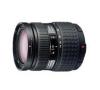 Olympus 14-54mm f2.8-3.5