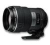 Olympus 150mm f2.0