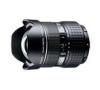 Olympus 7-14mm f4
