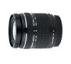 Olympus ED 40-150mm (Lenses)