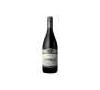 Oyster Bay Pinot Noir