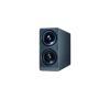 Q Acoustics 2070