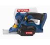 Ryobi CPL-180M
