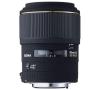 Sigma 105mm F2.8 EX DG Macro
