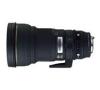 Sigma 300mm F2.8