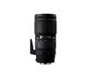 Sigma 70-200mm F2.8