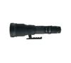 Sigma 800mm F5.6