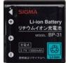 Sigma BP-31
