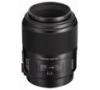 Sony 100mm f2.8 Macro