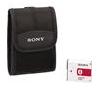 Sony LCS-CST