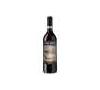 Tesco Finest Rioja Gran Reserva