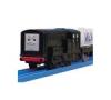 Thomas & Friends Diesel