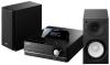 Sony NAS-S55HDE from AdvancedMP3