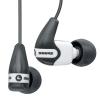 Shure SE210 from AdvancedMP3