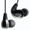 Shure SE530 from AdvancedMP3