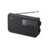 Sony XDR-S50 from AdvancedMP3